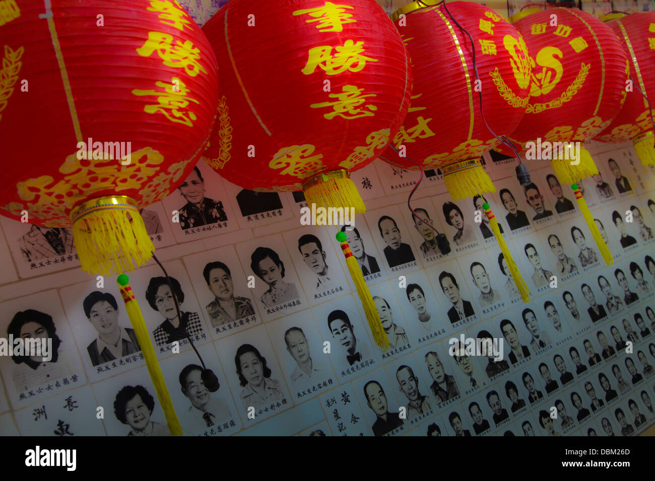 chinese lanterns funeral in memoriam Stock Photo