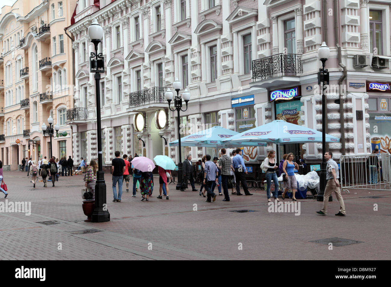 People walking down the Arbat street, Moscow Stock Photo