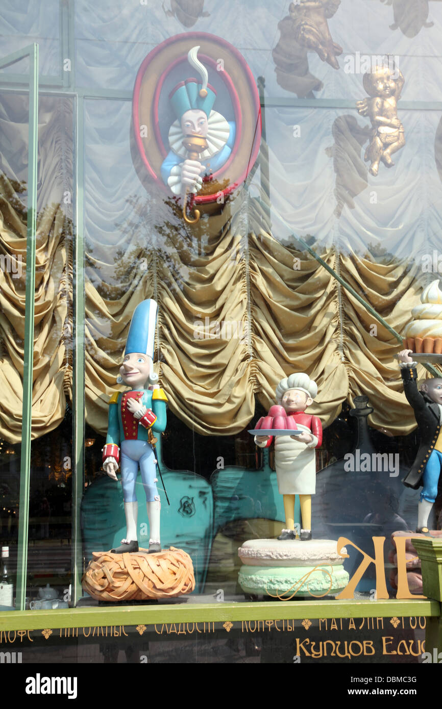 Shop window of toy store on Nevski Prospekt in St. Petersburg Stock