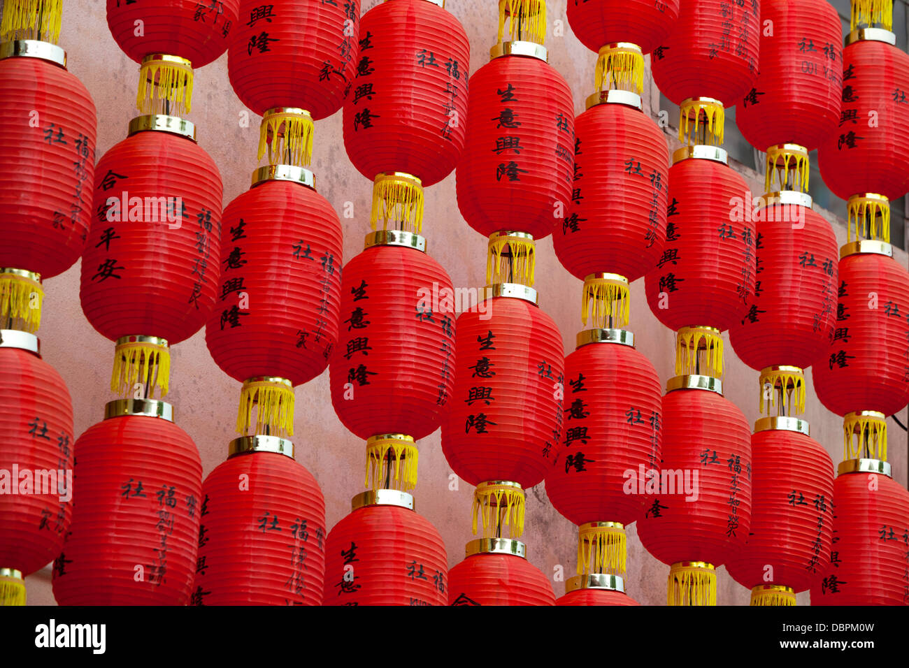 Chinese lanterns, Georgetown, Pulau Penang, Malaysia, Southeast Asia, Asia Stock Photo