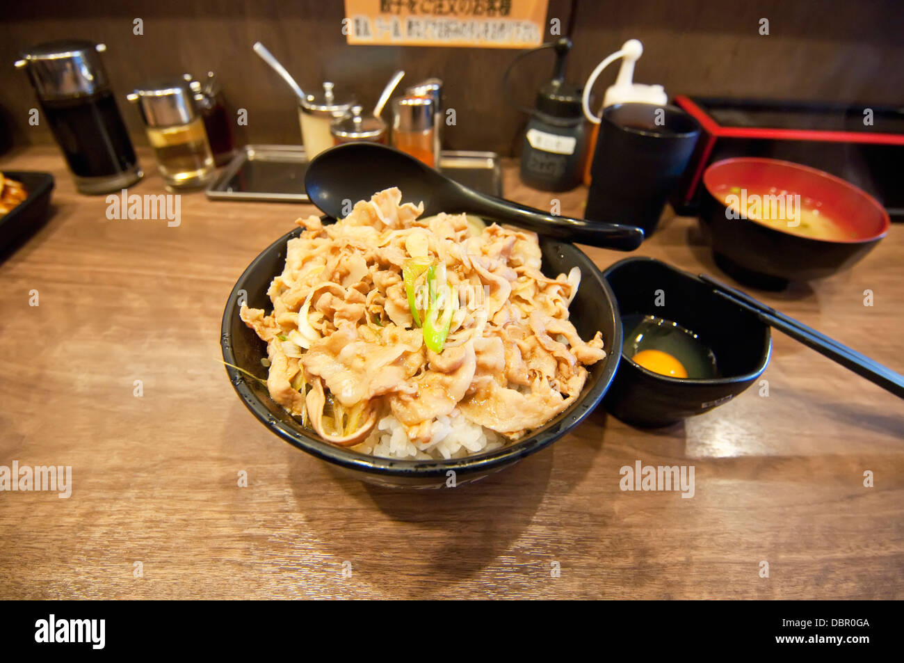 Rice with chicken Stock Photo - Alamy