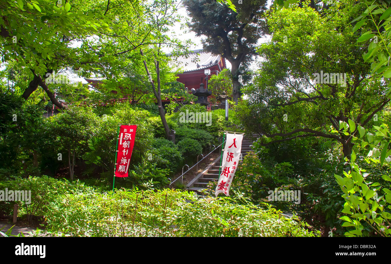 Temple surrounded by nature in the Ueno district in Tokyo Stock Photo