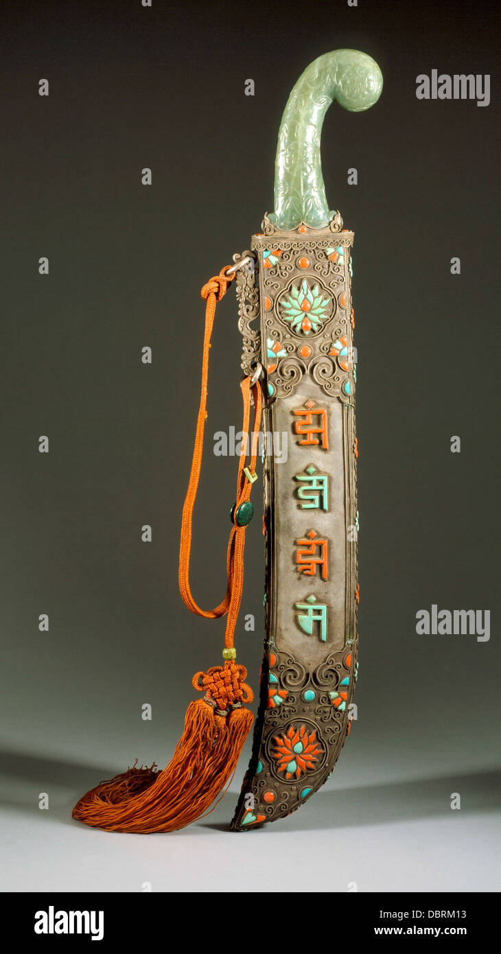Ancient Egyptian Bronze Sword Hi Res Stock Photography And Images Alamy