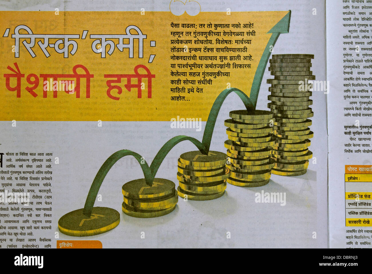 Coin Stack with arrow graph Stock Photo - Alamy