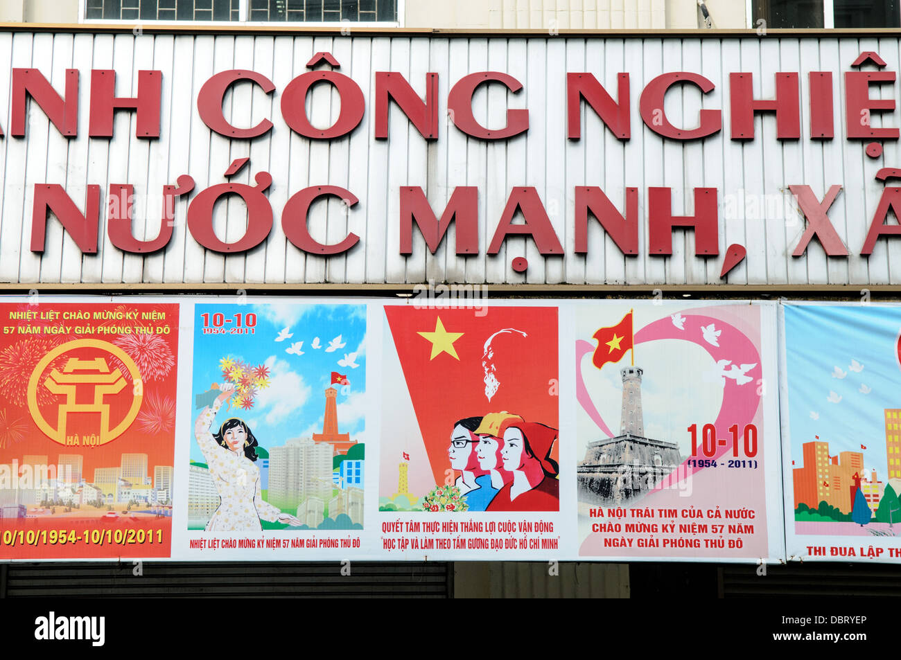 HANOI, Vietnam Signs advertising several commemorations in Hanoi Stock Photo 58918798 Alamy