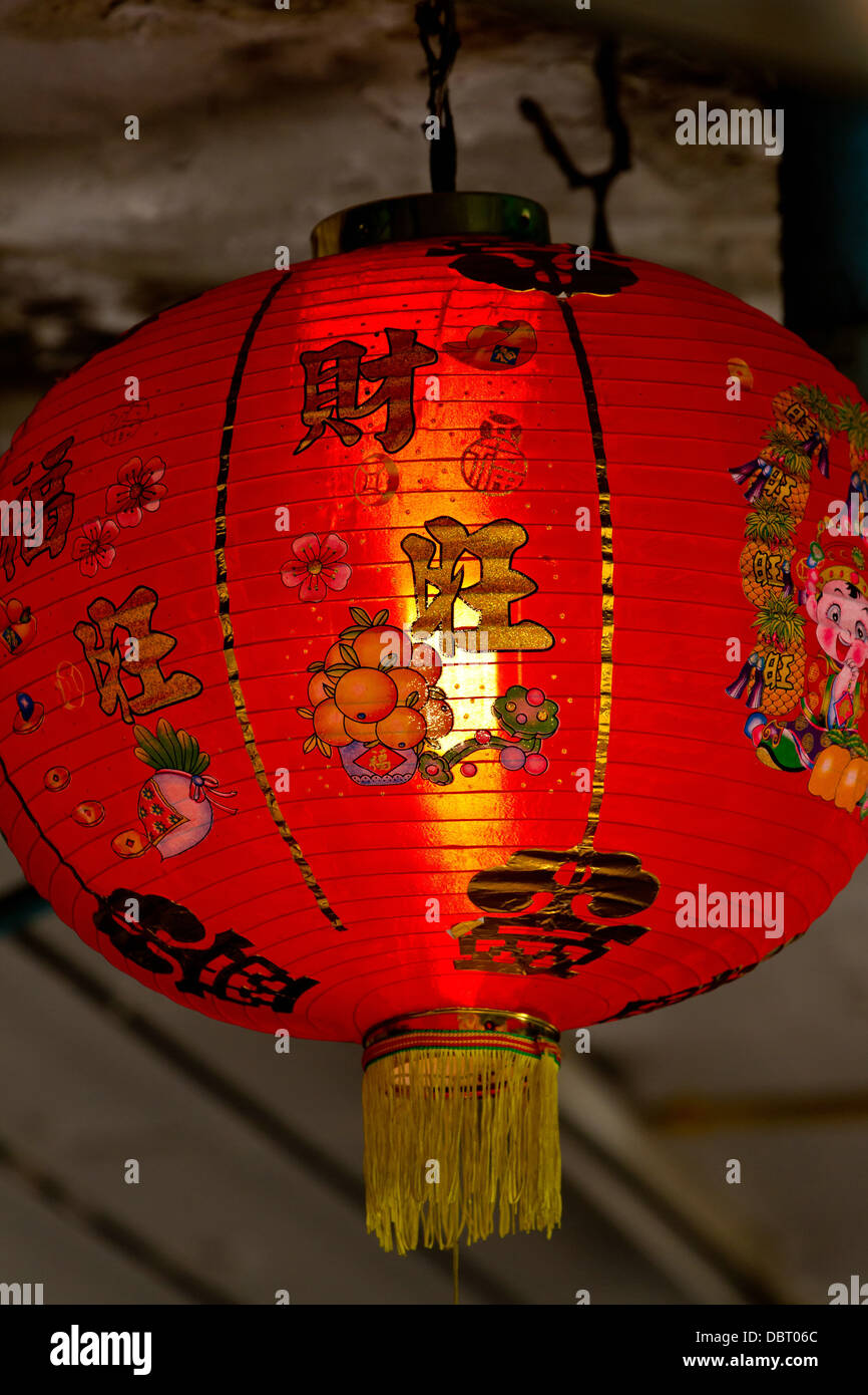 Chinese Lantern in Bangkok, Thailand Stock Photo Alamy
