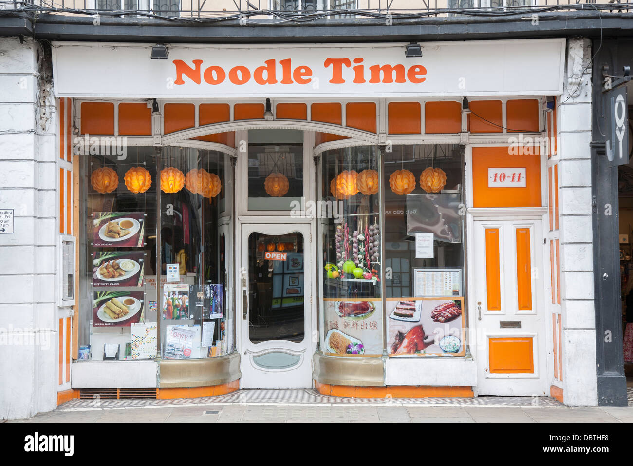 Restaurant greenwich hires stock photography and images Alamy