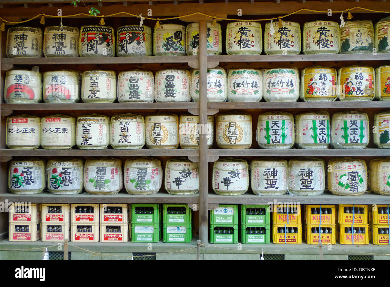 Sake barrels (kazaridaru) at a shrine in Japan. Stock Photo