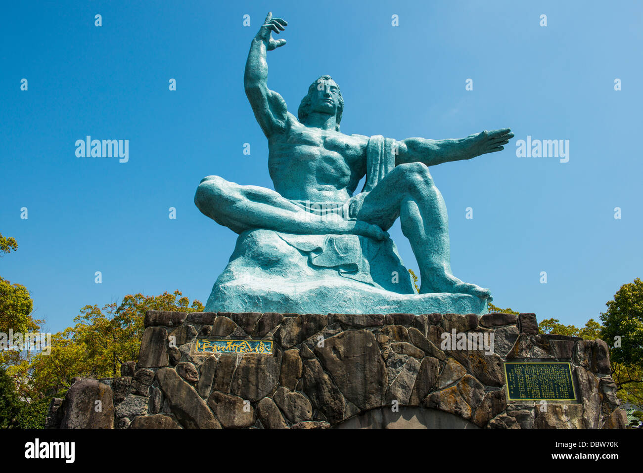 Peace statue in the Peace Park, Nagasaki, Kyushu, Japan, Asia Stock Photo