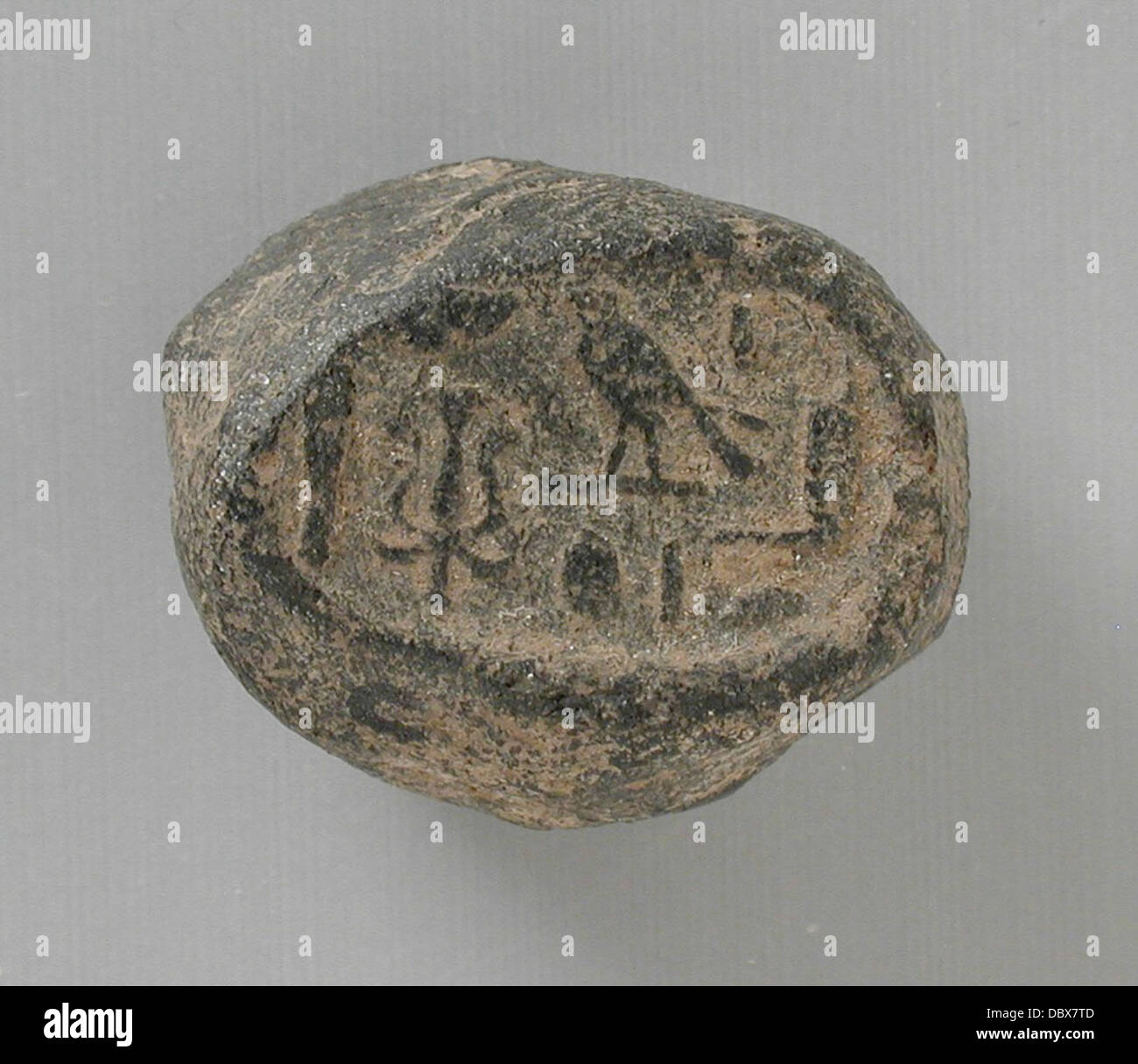 Seal Impression Mentioning Horus Son of Isis M.80.202.890 Stock Photo