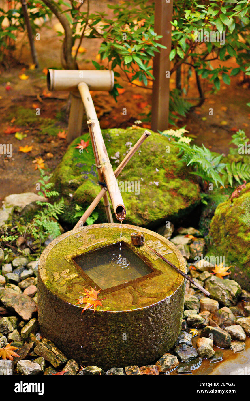 Basin for hand washing in Kyoto, Japan. Stock Photo