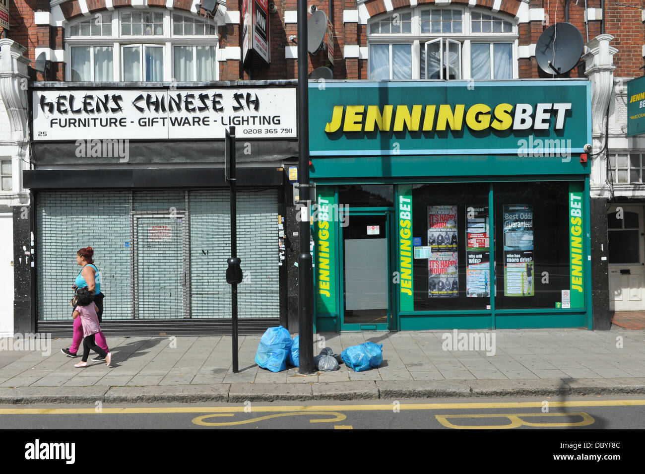 Empty shops on green lanes hires stock photography and images Alamy