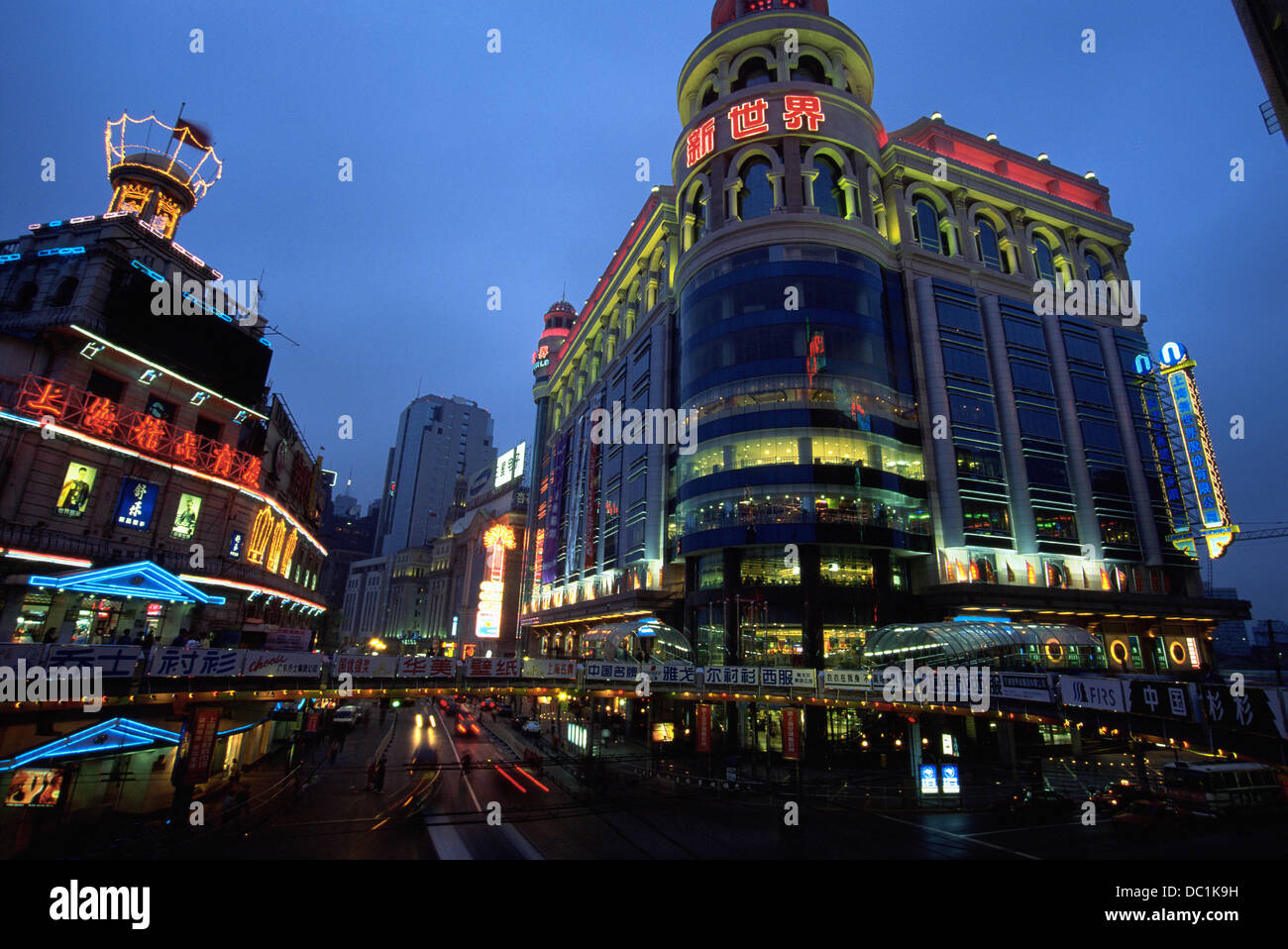 Nanjing Road. Shanghai. China Stock Photo Alamy