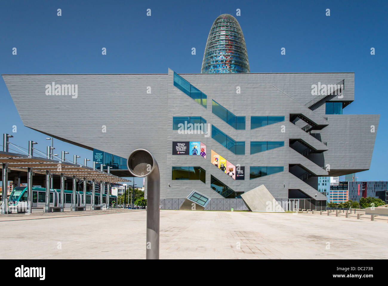Museu of the disseny hires stock photography and images Alamy