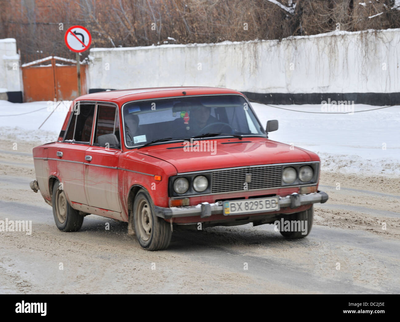 Old lada car, Kamianets Podilskyi, Ukraine Stock Photo