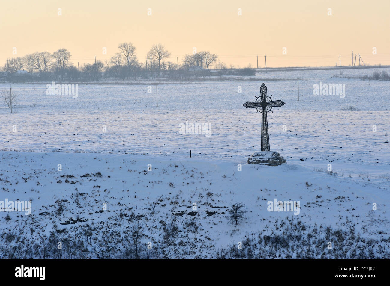 Iron cross, Podilskyi, Ukraine Stock Photo Alamy