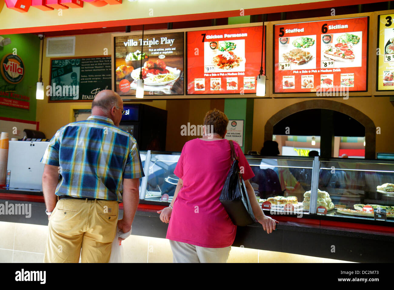 sawgrass mall food court