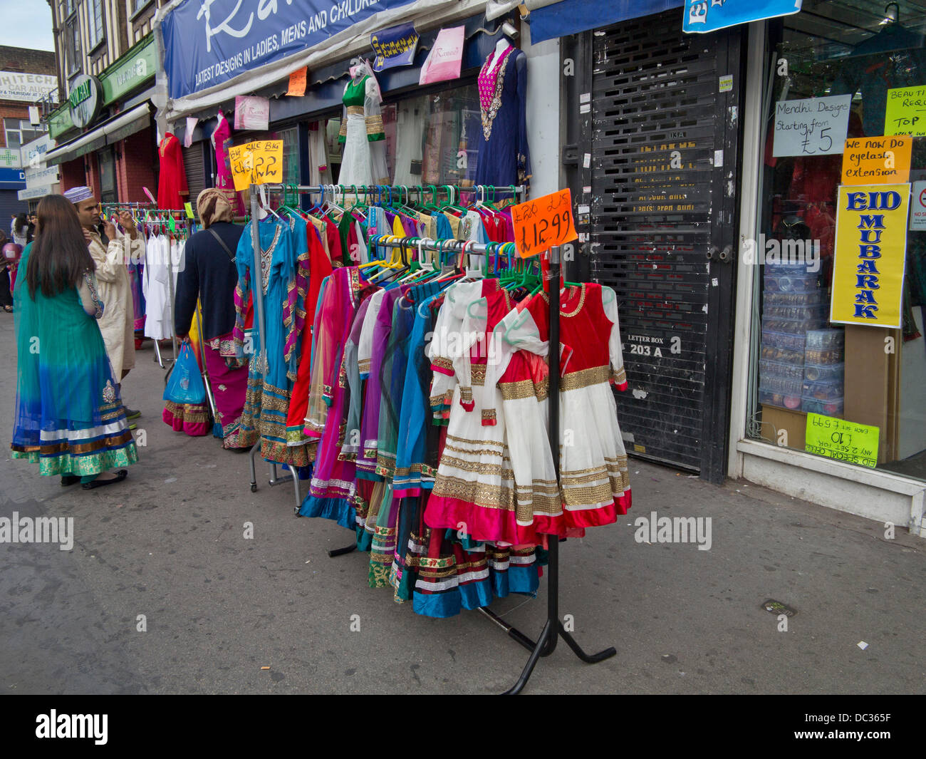 Eid Mubarak Stock Photos & Eid Mubarak Stock Images - Alamy
