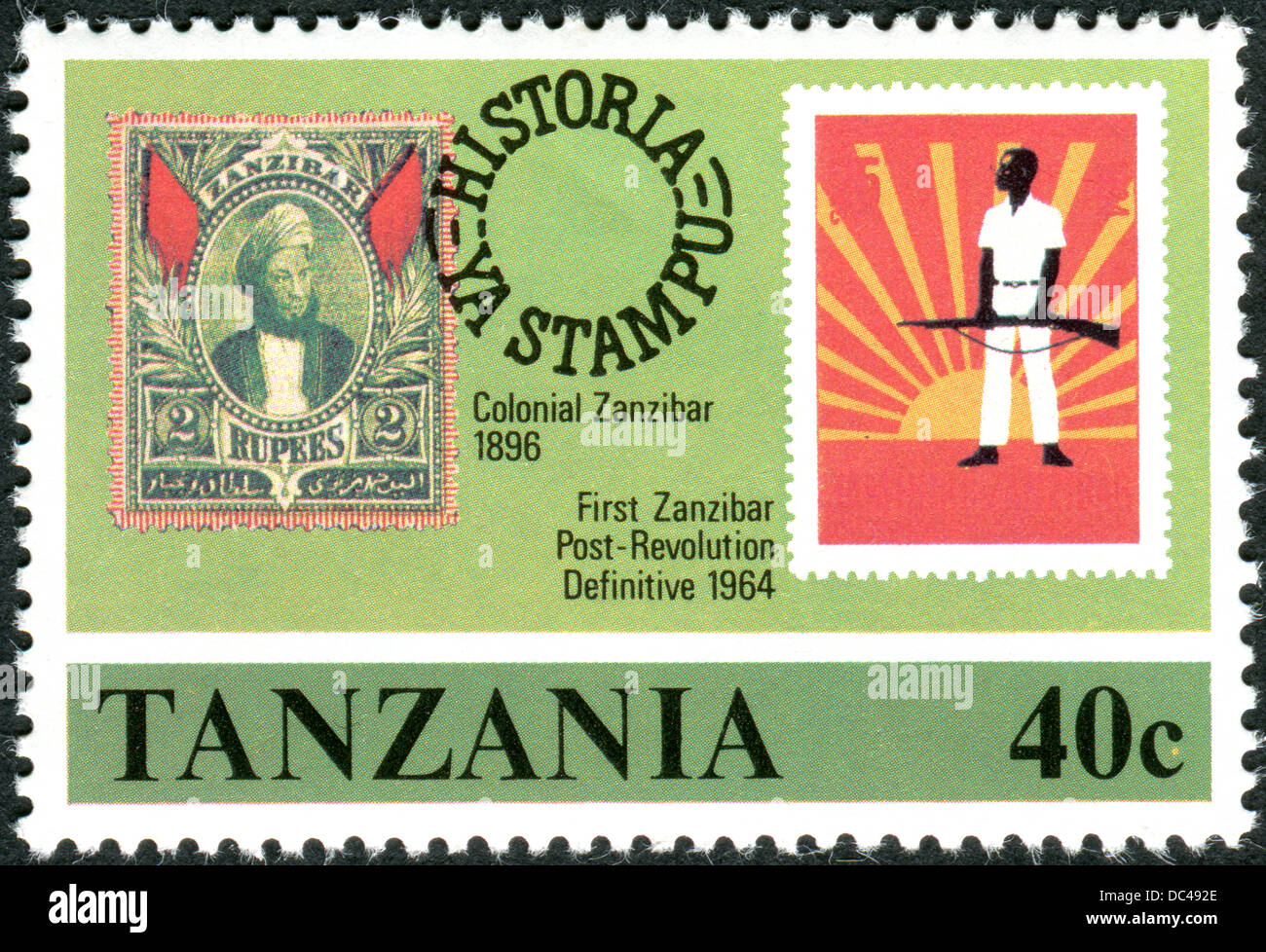 A postage stamp printed in Tanzania, shows two postage stamps Zanzibar in 1896 and 1964. Definitive Stock Photo