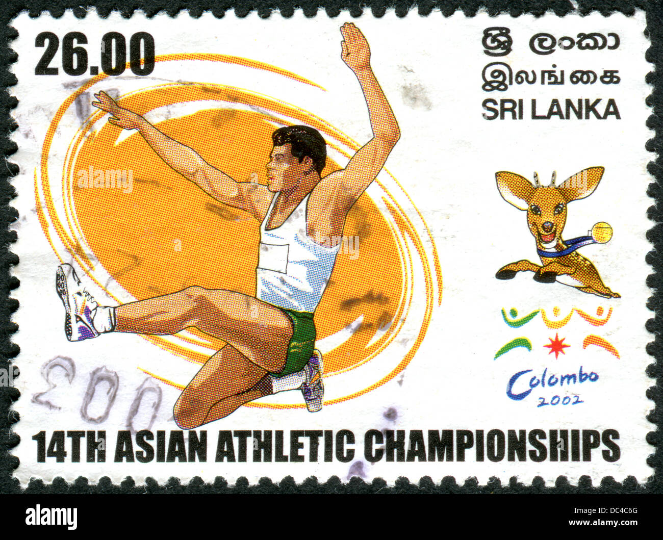 postage-stamps-printed-in-sri-lanka-dedicated-to-14th-asian-athletic