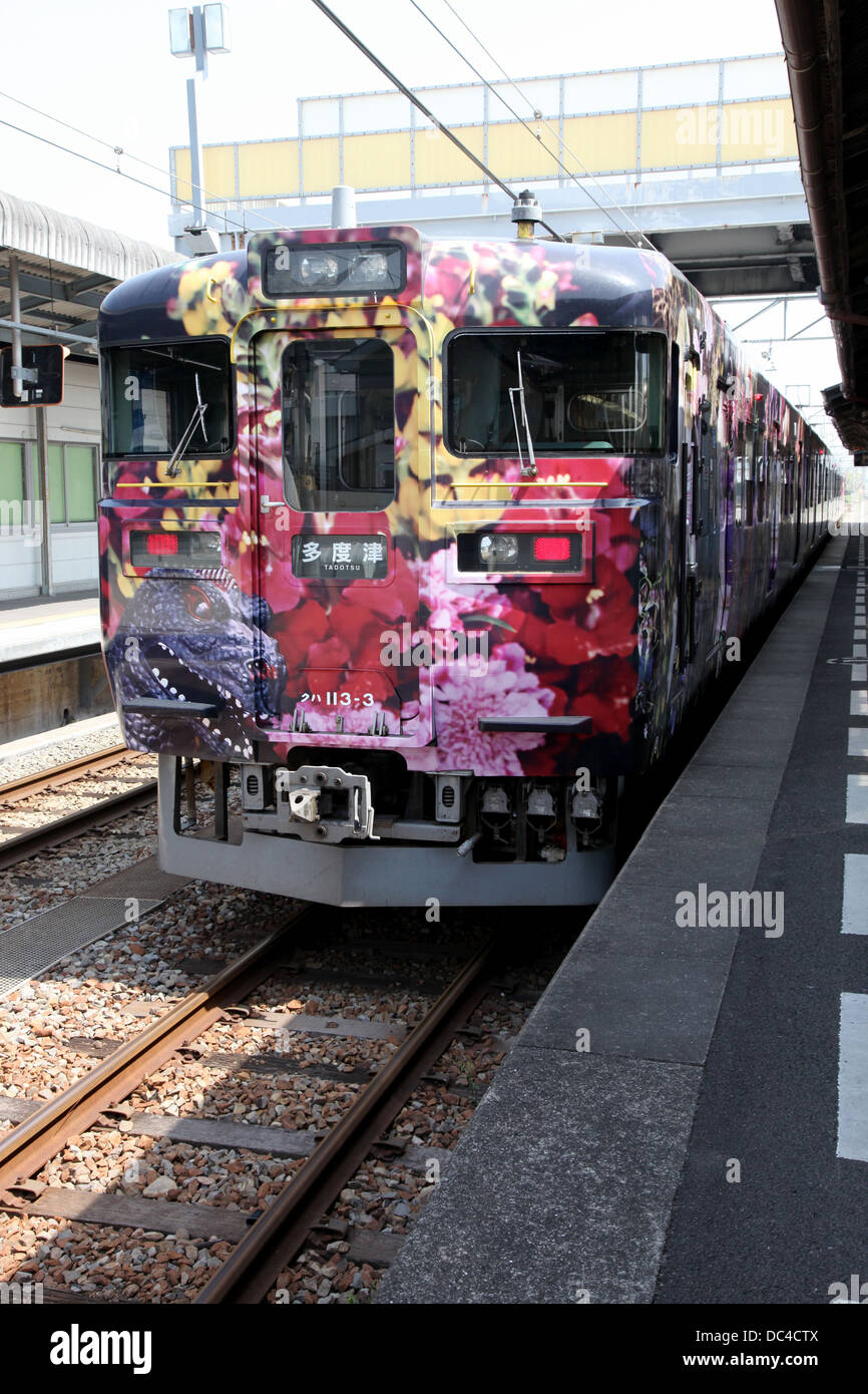 Train graphic art hi-res stock photography and images - Alamy