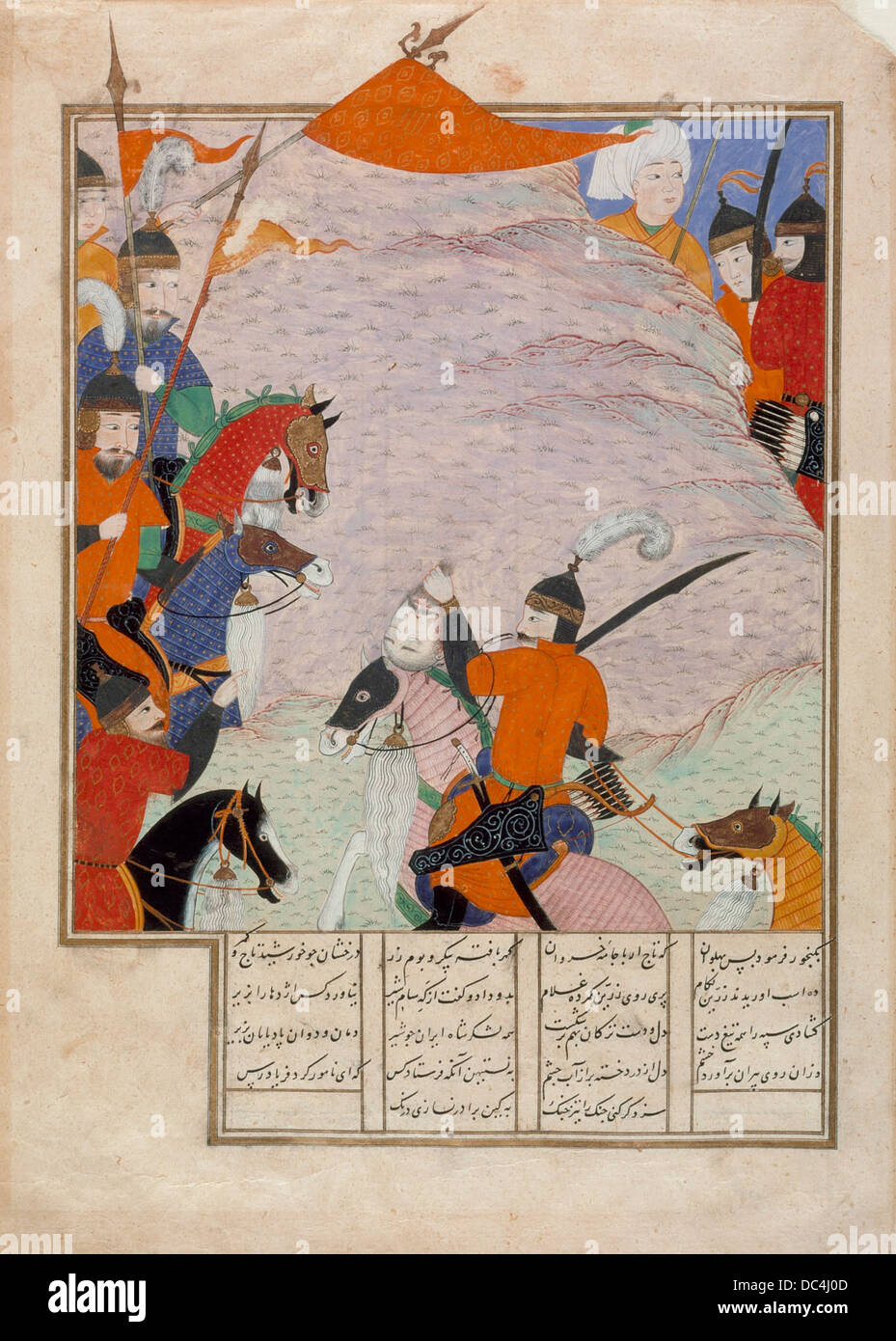 Bizhan Brings Back the Head of Human, Page from a Manuscript of the Shahnama (Book of Kings) M.85.237.71 Stock Photo