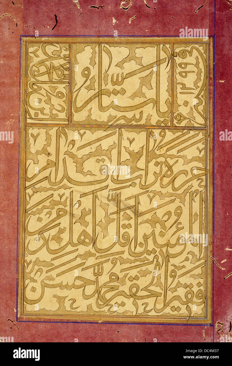 This calligraphic page with blue borders, M.85.139.7, is a work of art ...