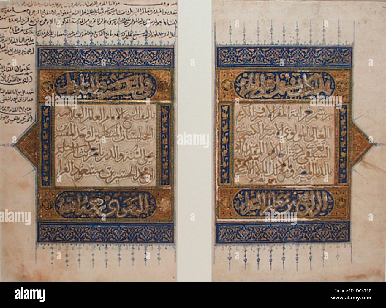 Double Page Illuminated Frontispiece to a Qur'anic Commentary (Tafsir) M.73.5.531 Stock Photo