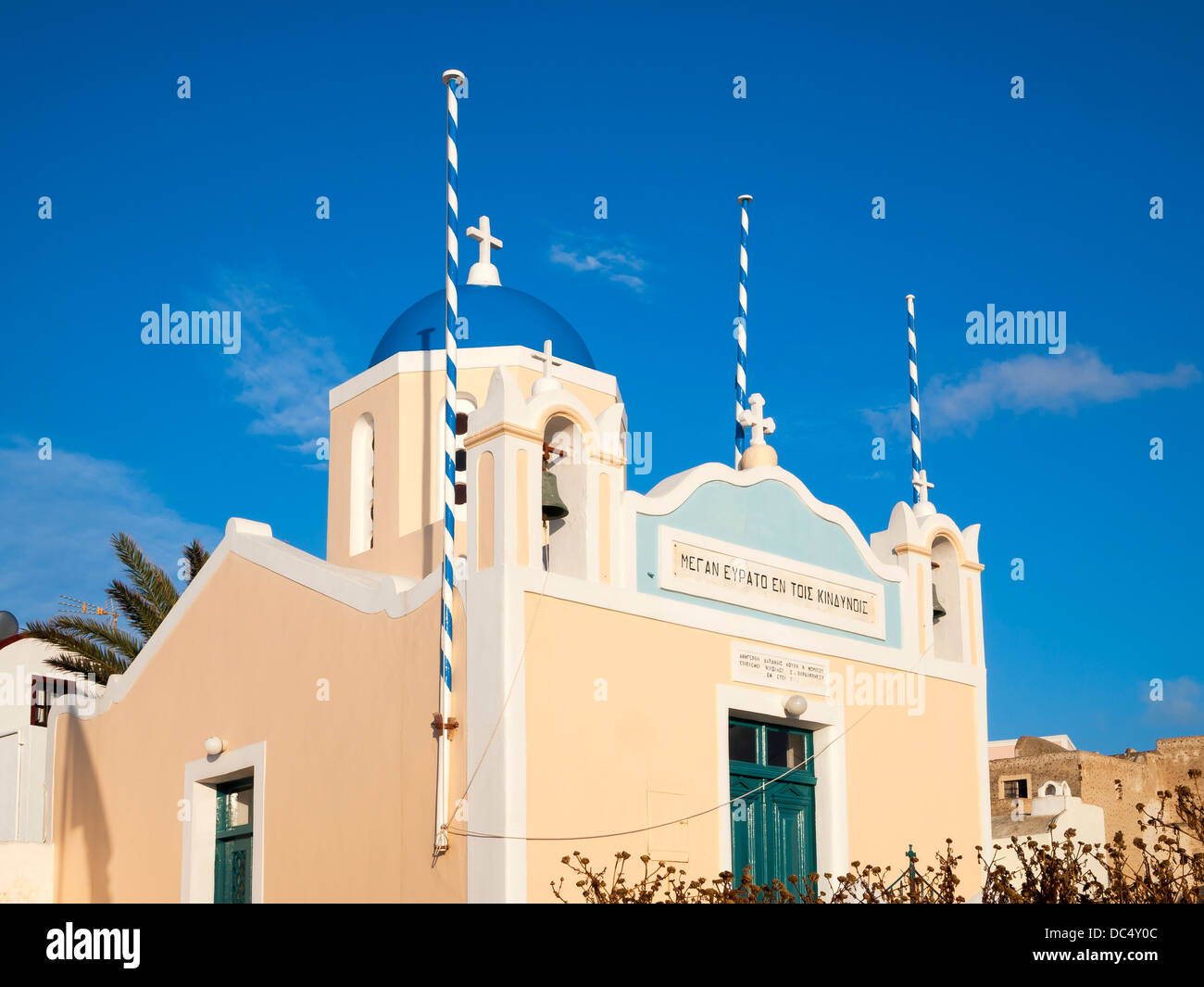 Blue domed church at Oia Santorini Greece Europe Stock Photo