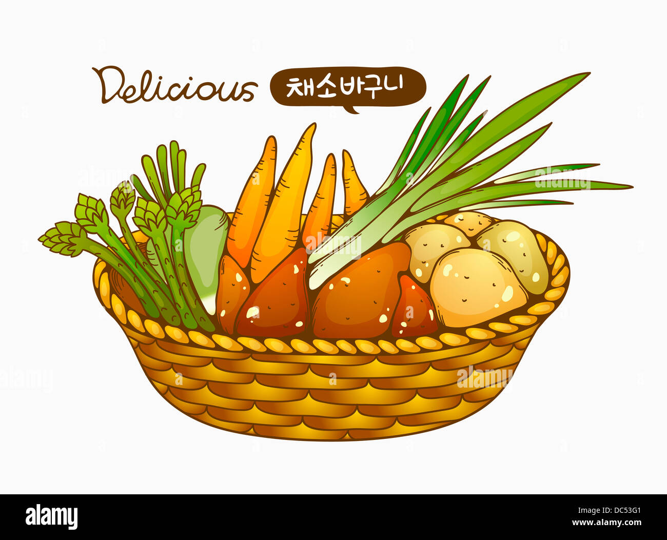 illustration of basket full of vegetables Stock Photo - Alamy