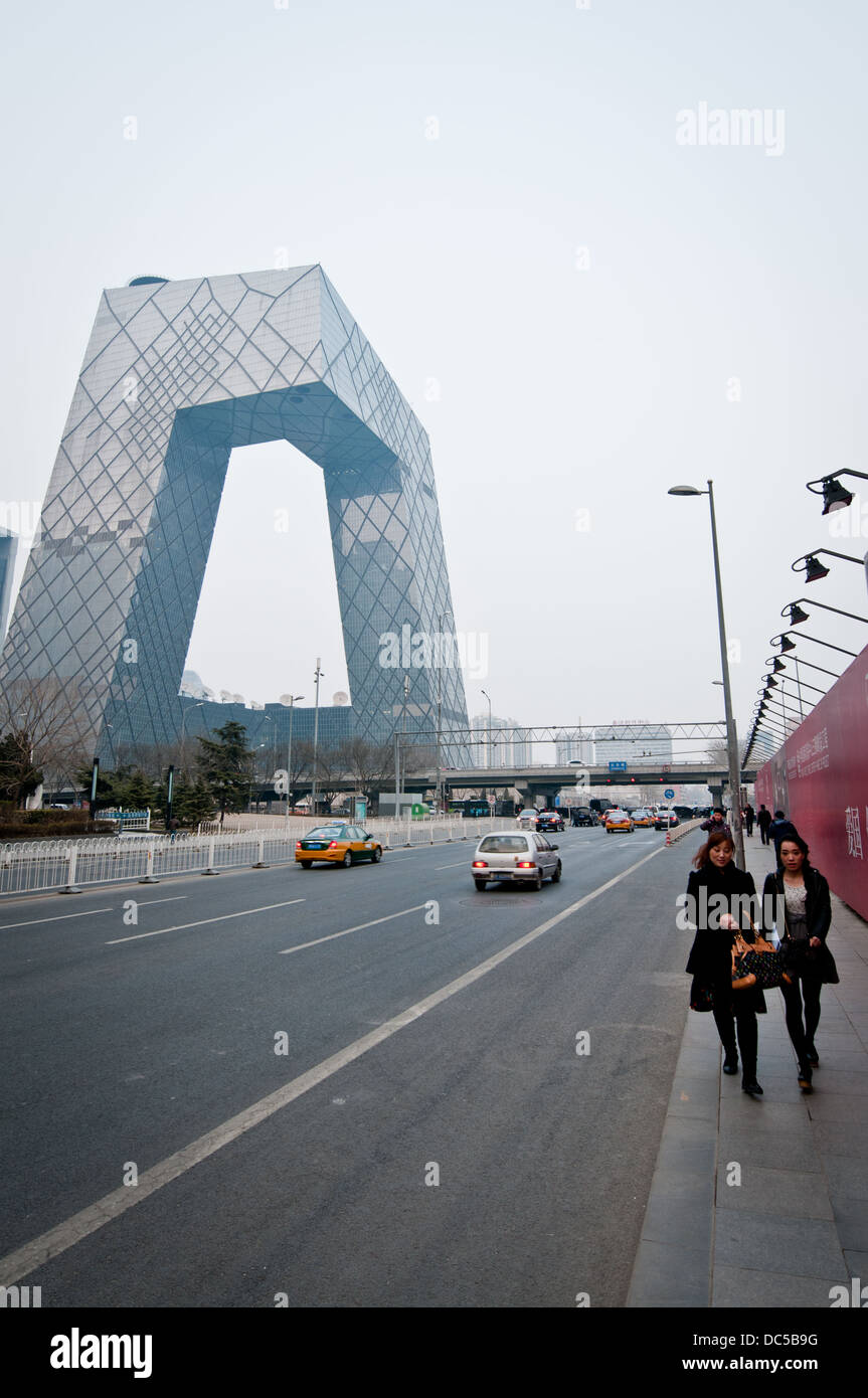 China Central Television (CCTV) Headquarters modern building on East Third Ring Road, Guanghua Road in Beijing Stock Photo