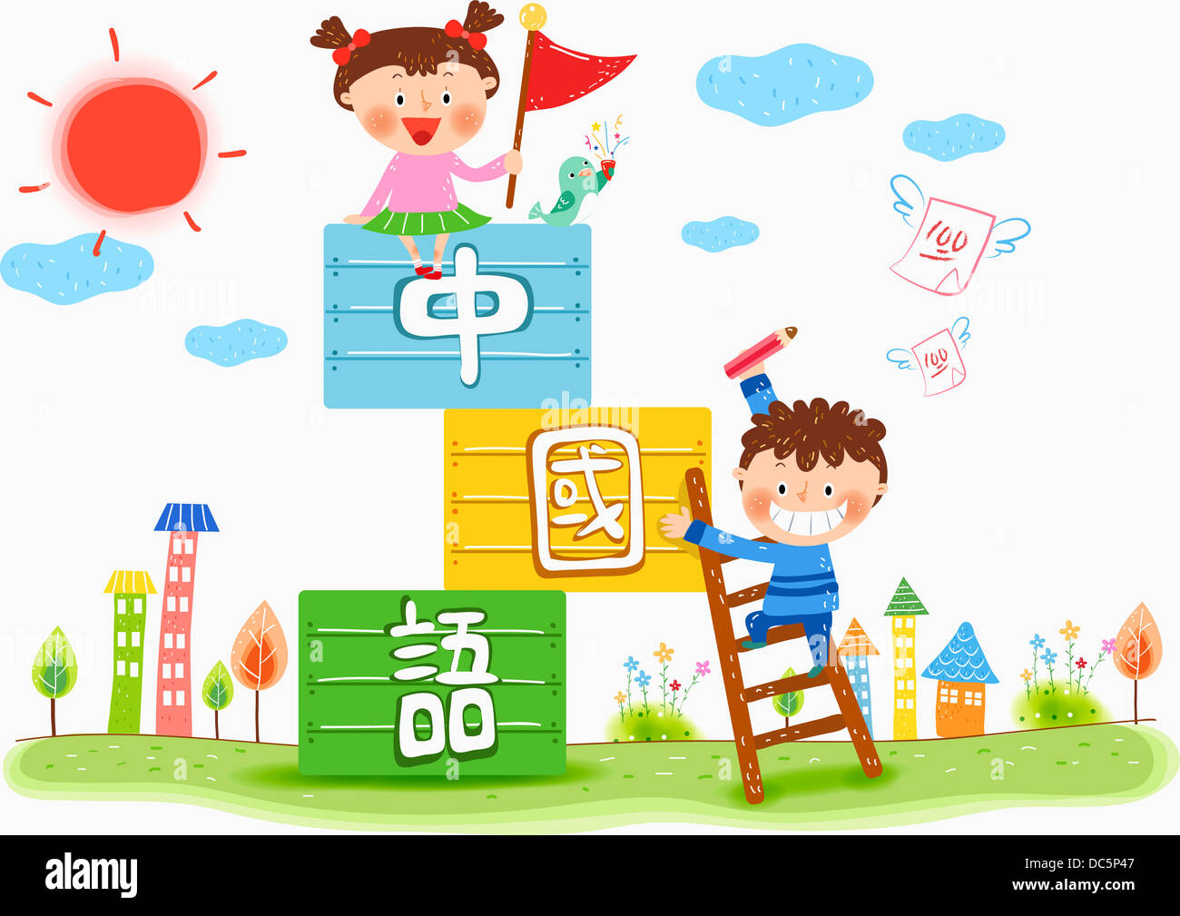 learn chinese cartoon