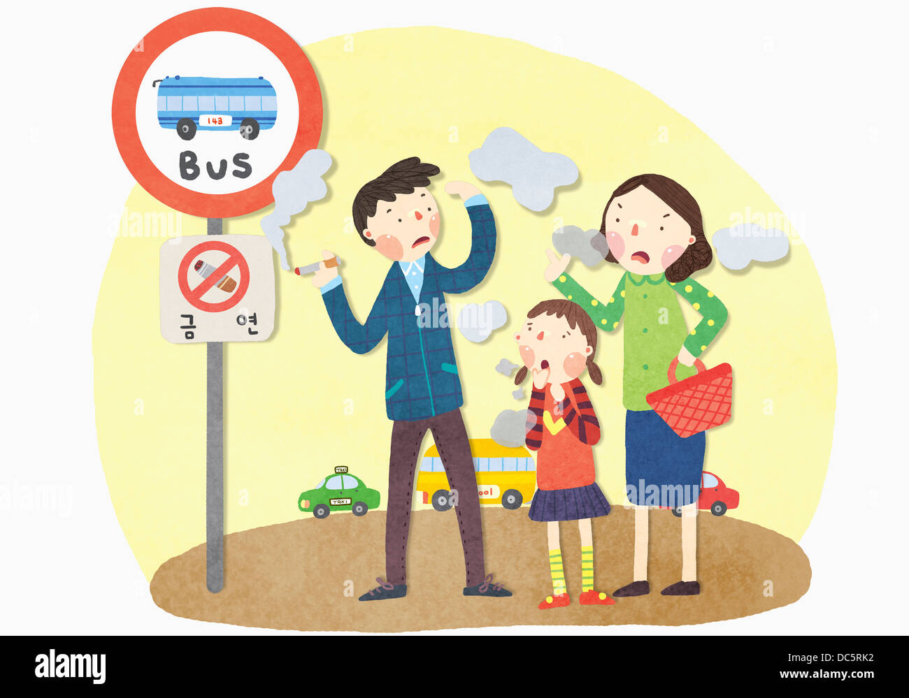 Illustration Of No Smoking Stock Photo Alamy illustration-of-no-smoking-stock-photo-alamy