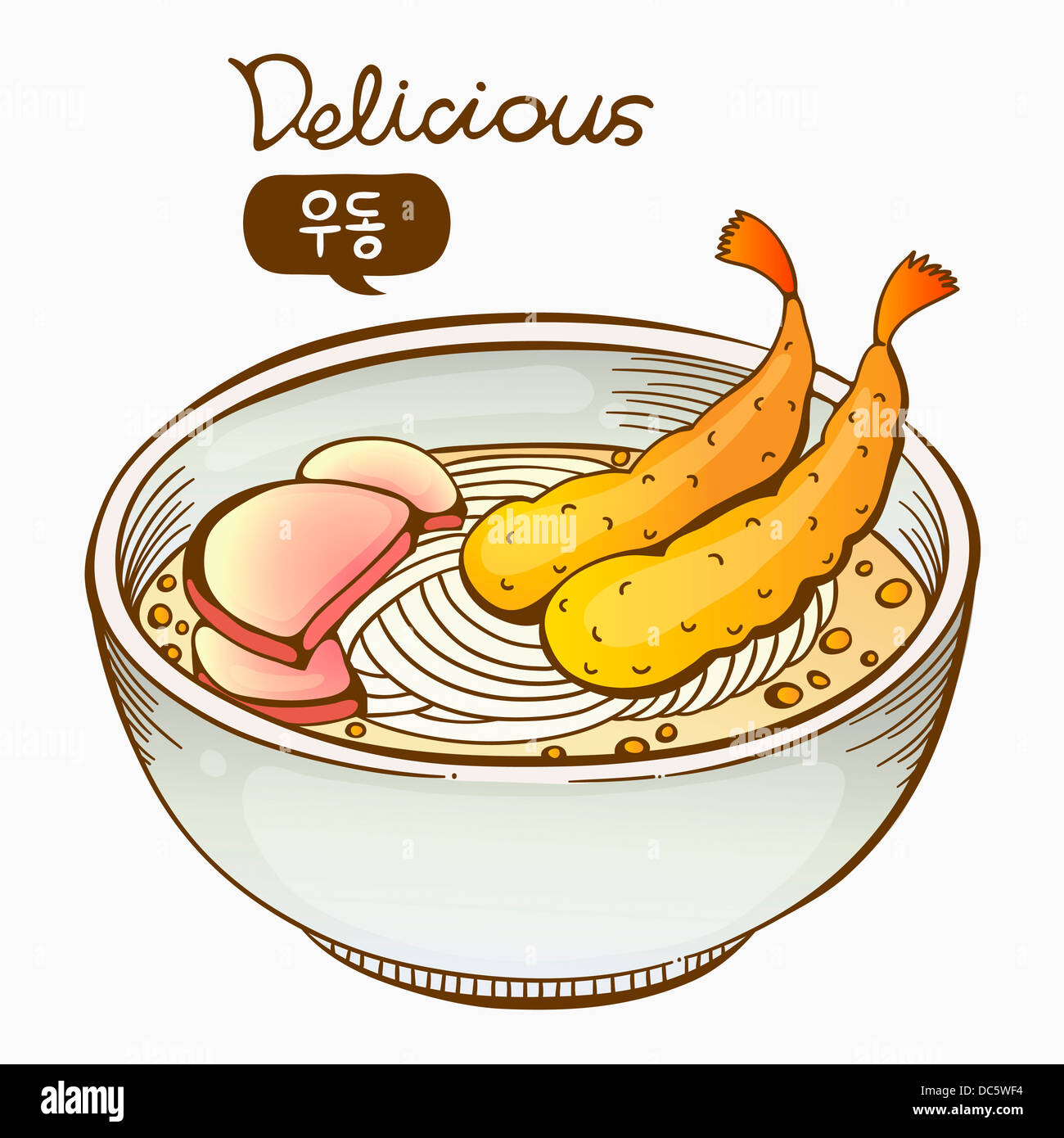 illustration of delicious woo dong Stock Photo Alamy