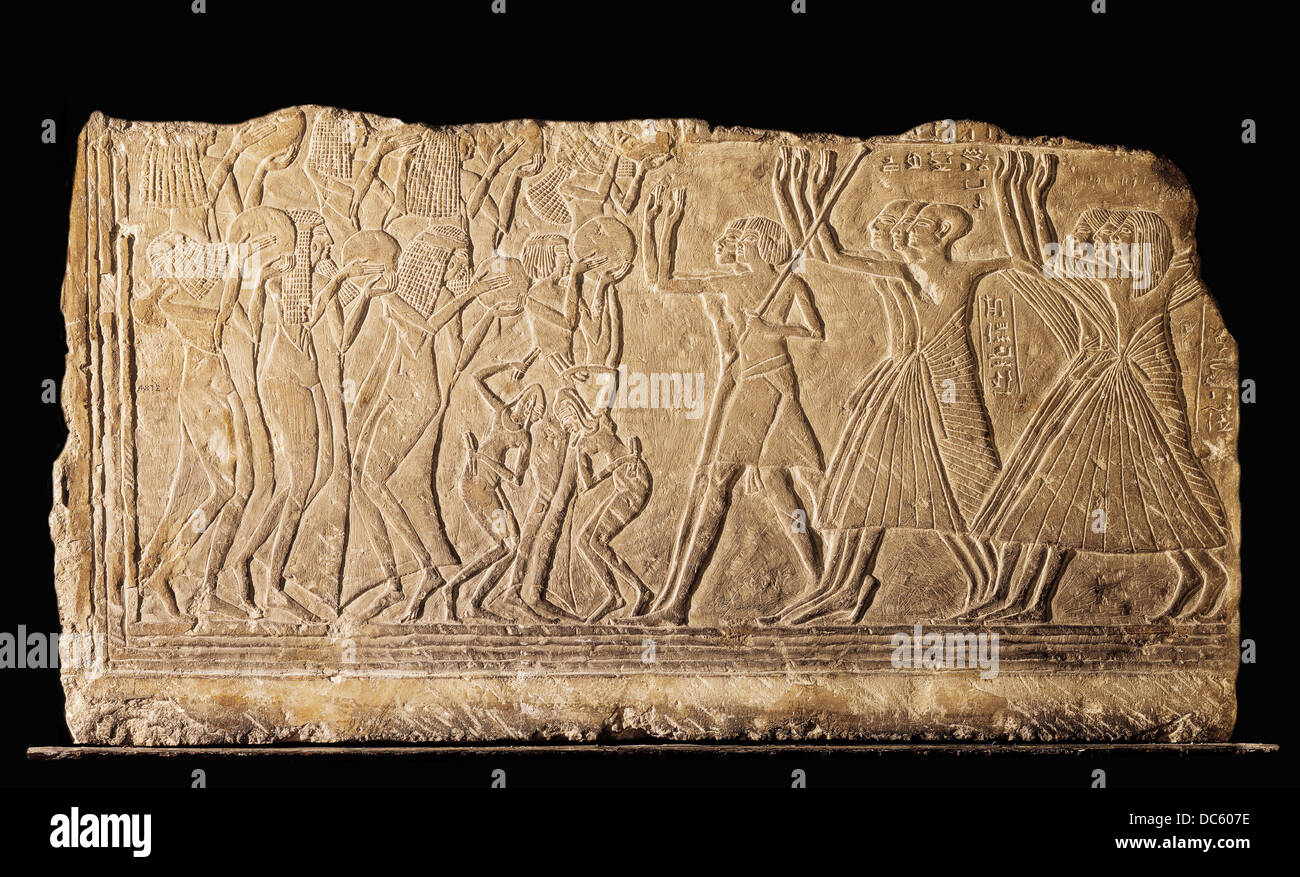 Jubilation relief. Egyptian Museum. Egypt Stock Photo