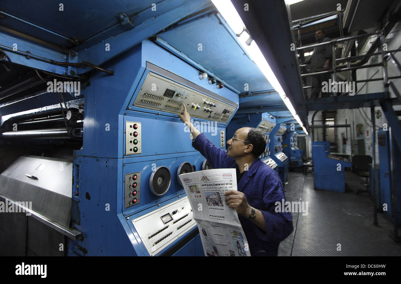 Rotary Press Of Al Ahram Newspaper High Resolution Stock Photography