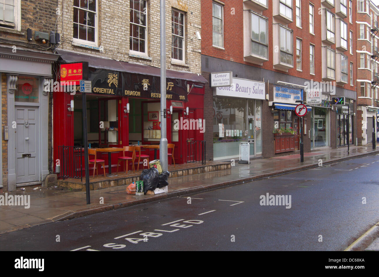 Street near Tottenham Court Road in London, England Stock Photo
