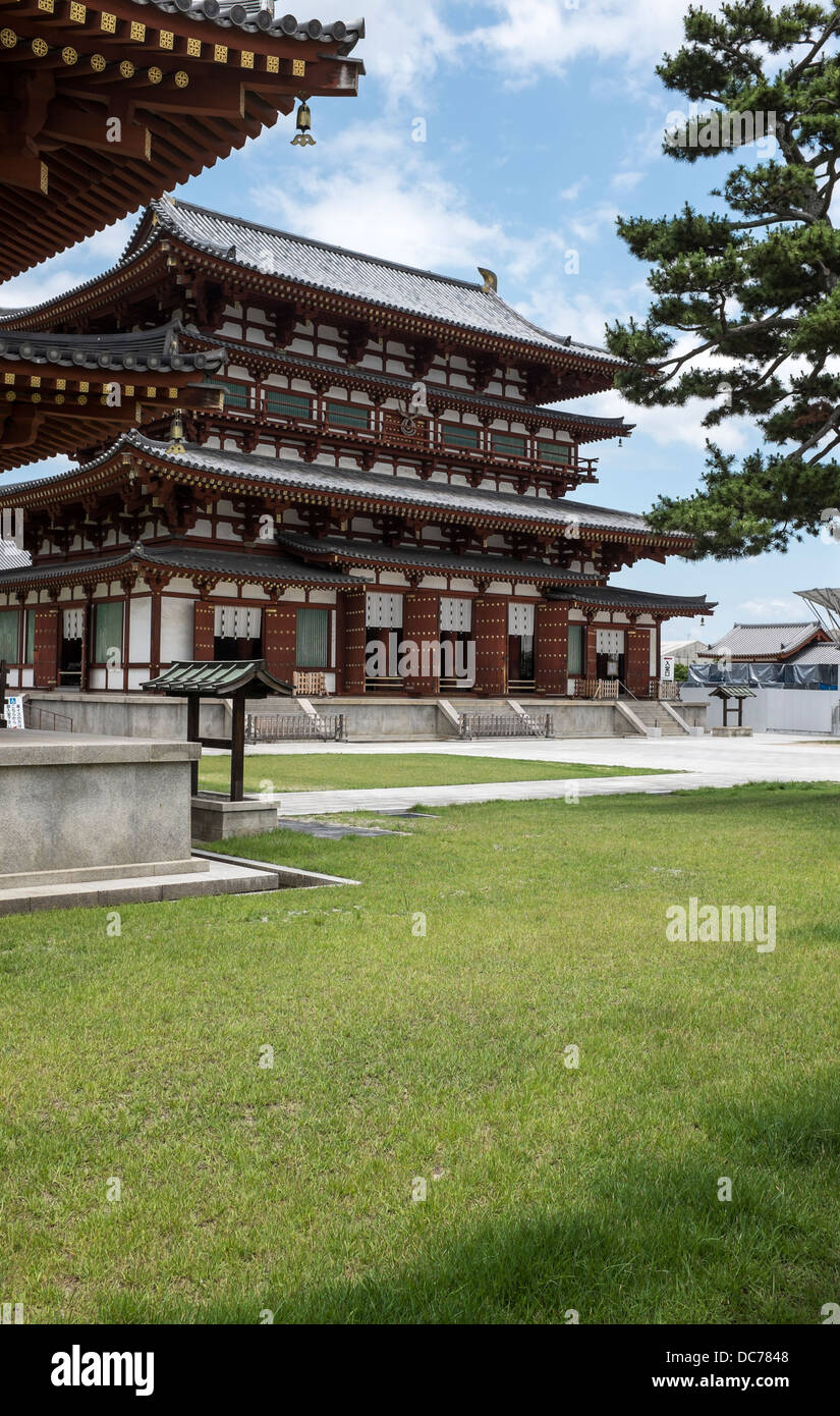 Yakushi-ji Temple near Nara Japan Stock Photo