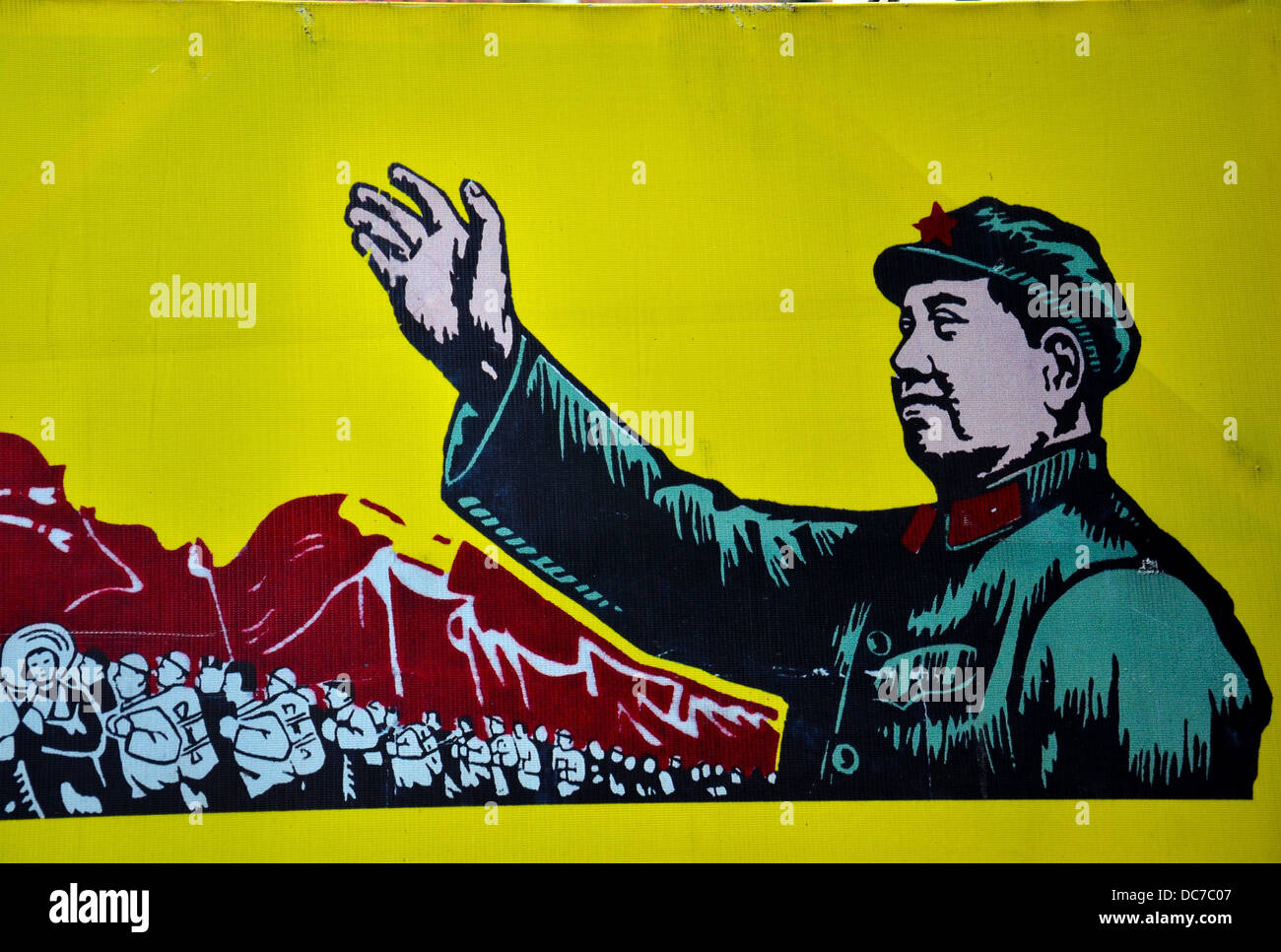 Chinese communist propaganda poster art with Mao Zedong Stock Photo