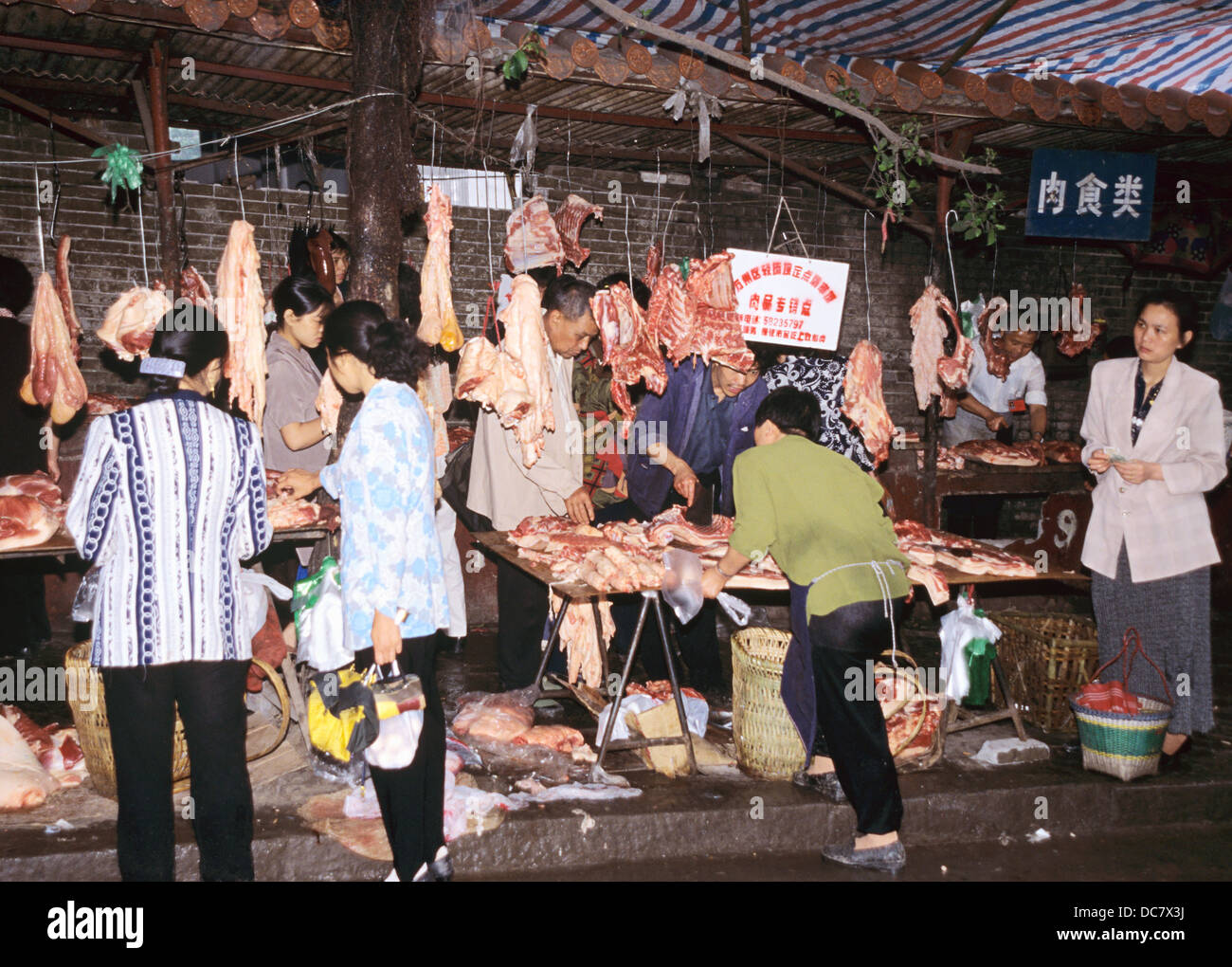 Street market, butcher shop, Wanxian, China 990601 1431 Stock Photo