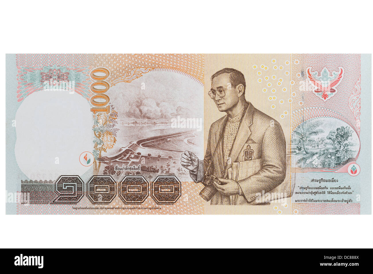 One thousand thai Baht note note on a white background Stock Photo