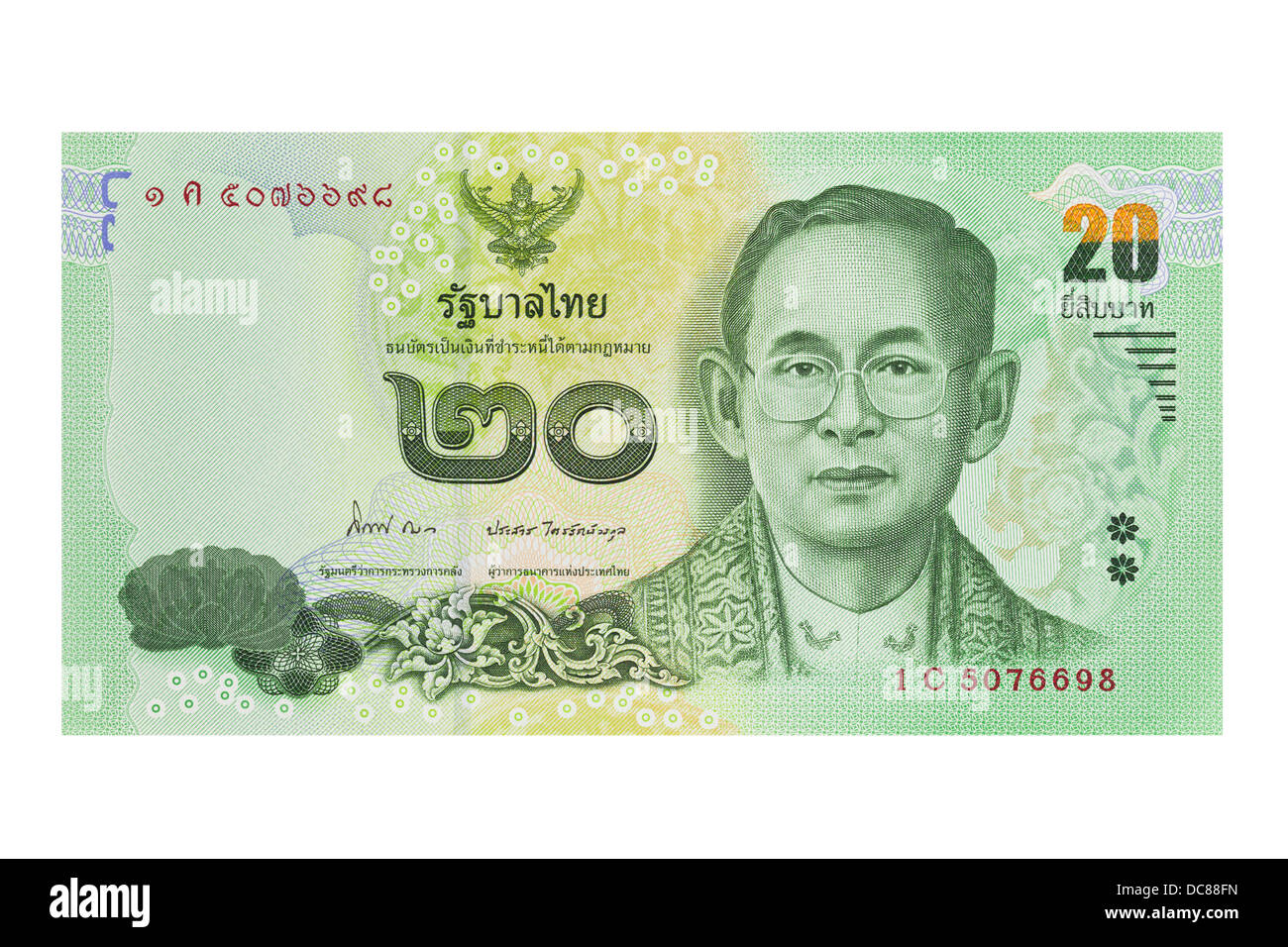 Twenty thai Baht note note on a white background Stock Photo