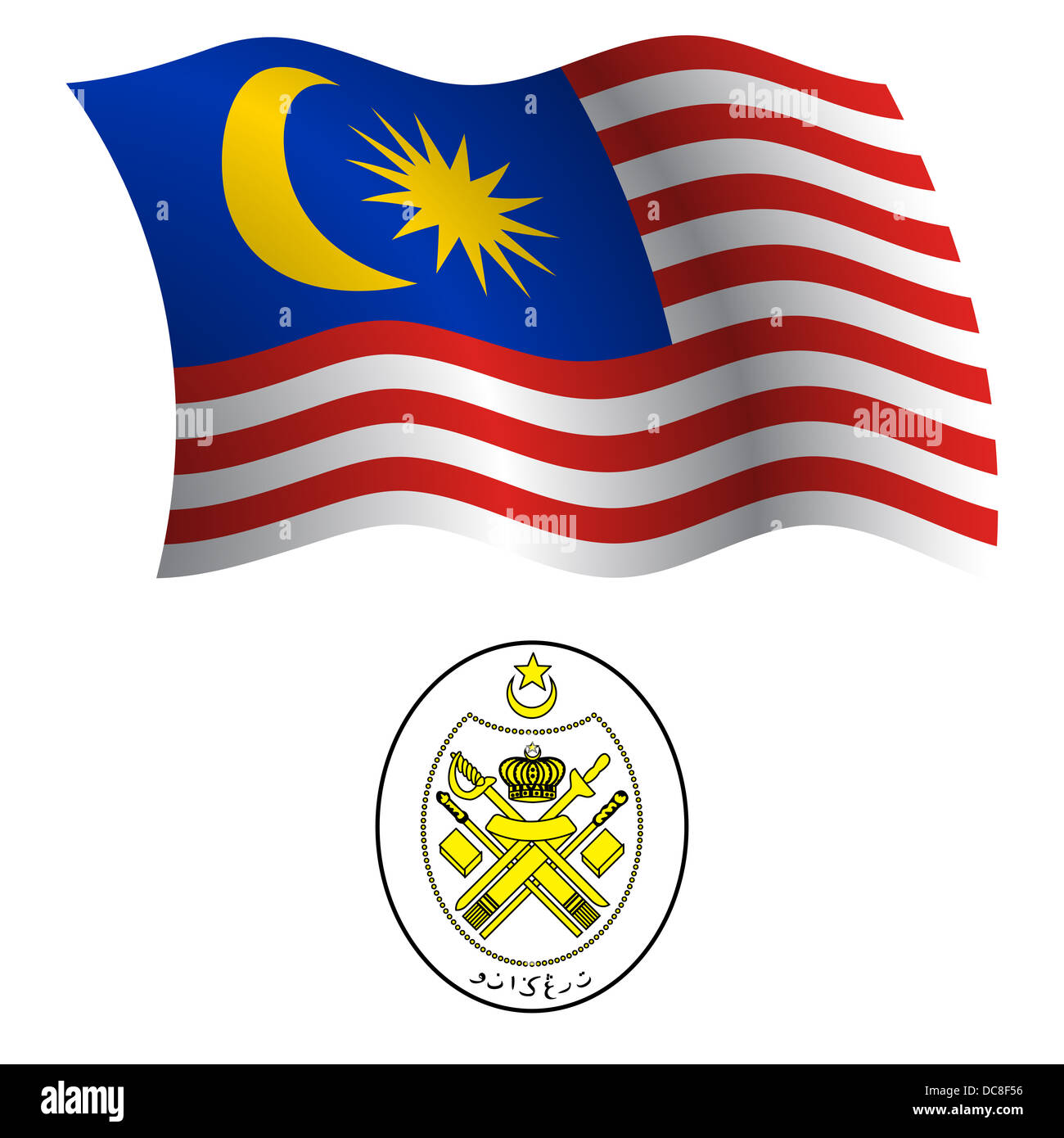 Coat Of Arms Of Malaysia High Resolution Stock Photography and 