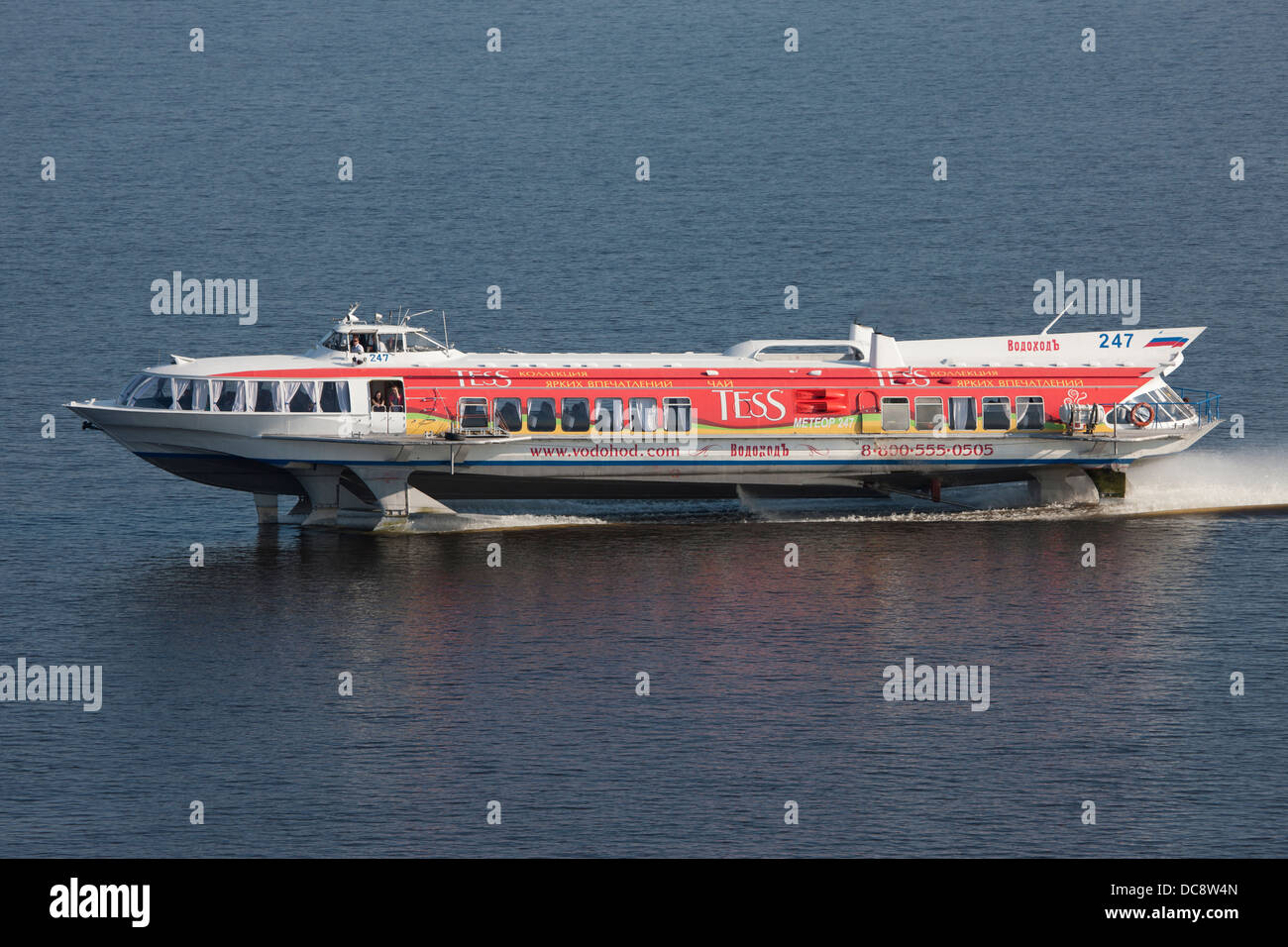 Hydrofoil hi-res stock photography and images - Alamy