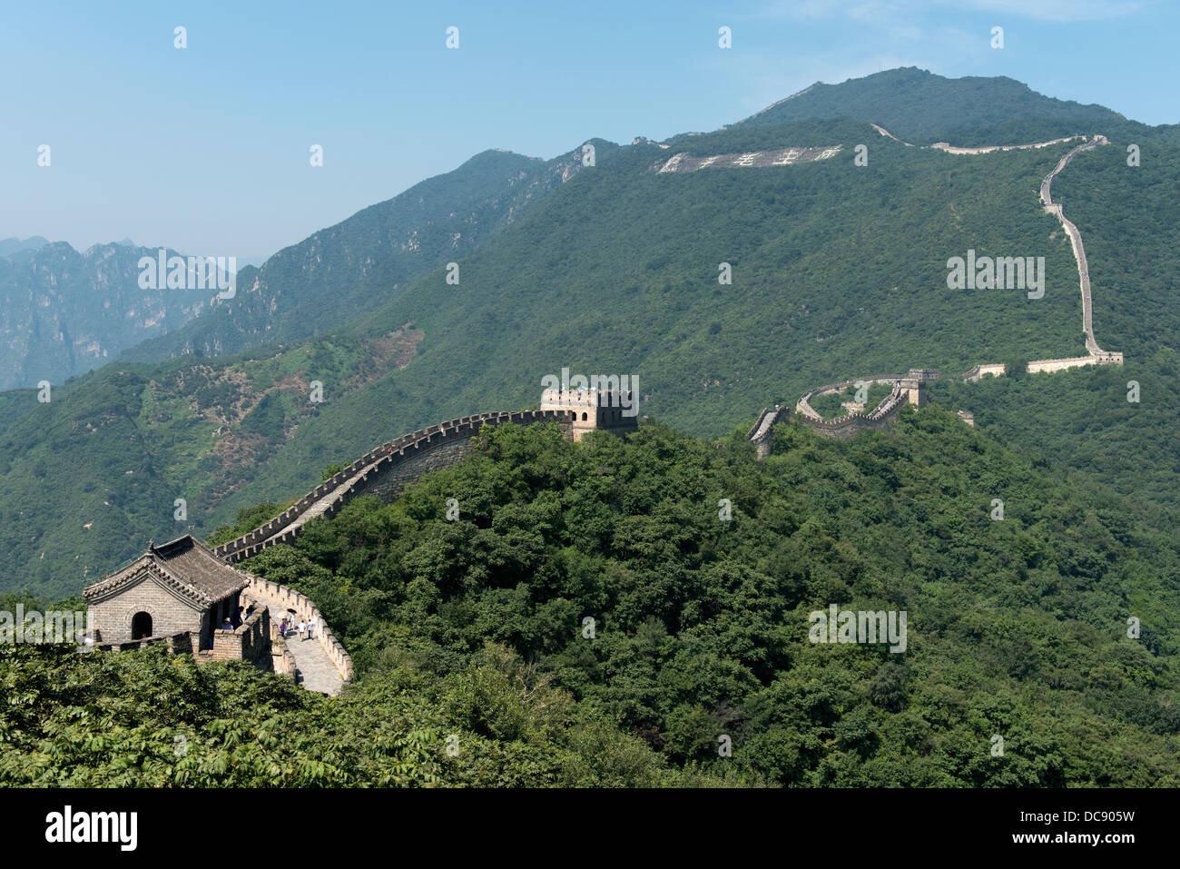 The Great Wall of China; Beijing, China Stock Photo