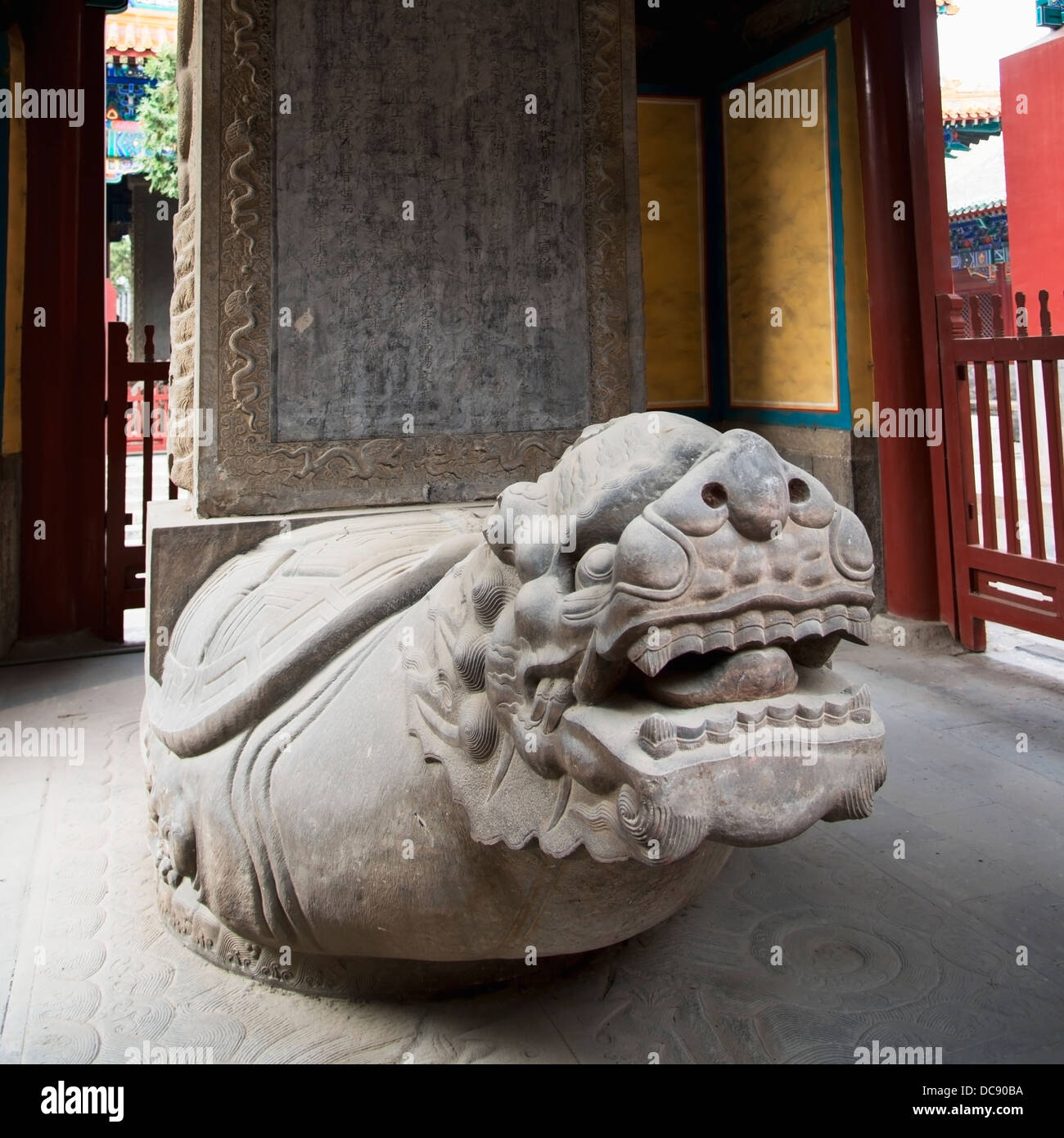 Statue of animal likeness at Confucius Temple; Beijing, China Stock Photo