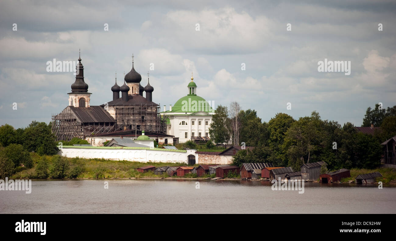 Volga Baltic Waterway Hi-res Stock Photography And Images - Alamy