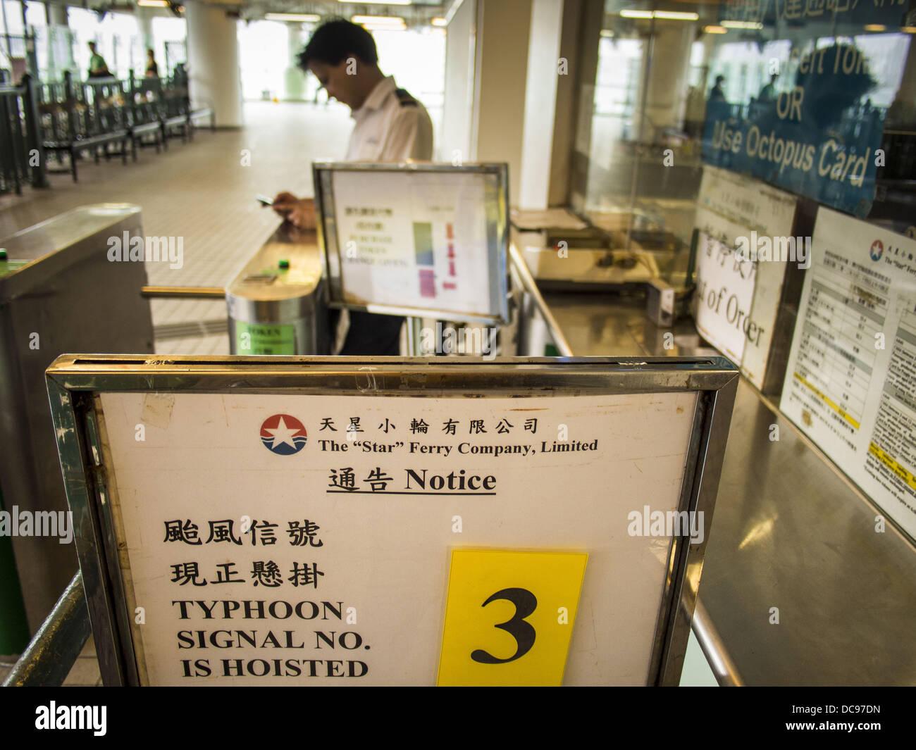 Hong Kong Id Card 3 Stars