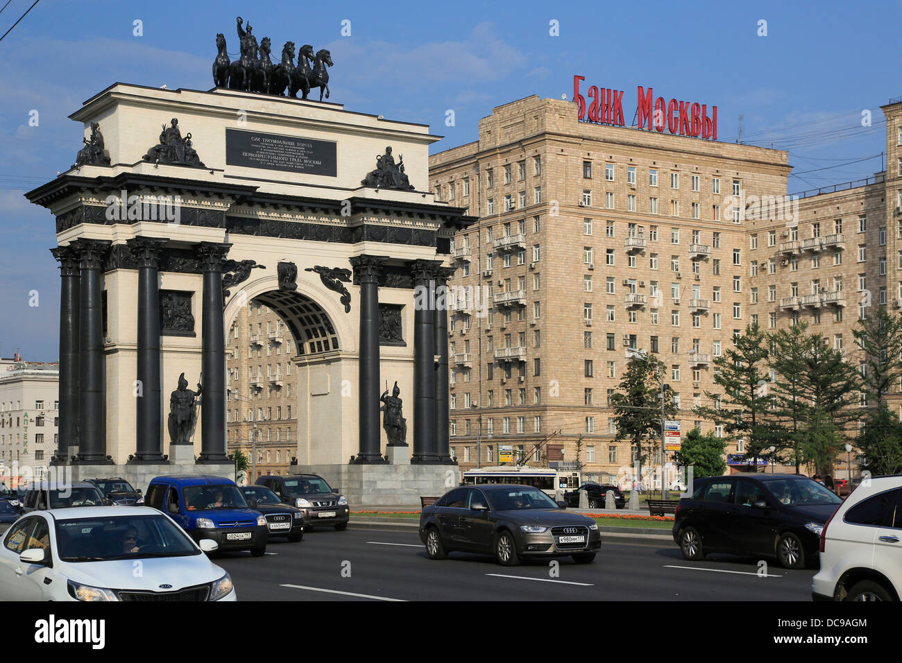 Triumphal arch at Park Pobedy, Kutuzovsky Prospekt Stock Photo