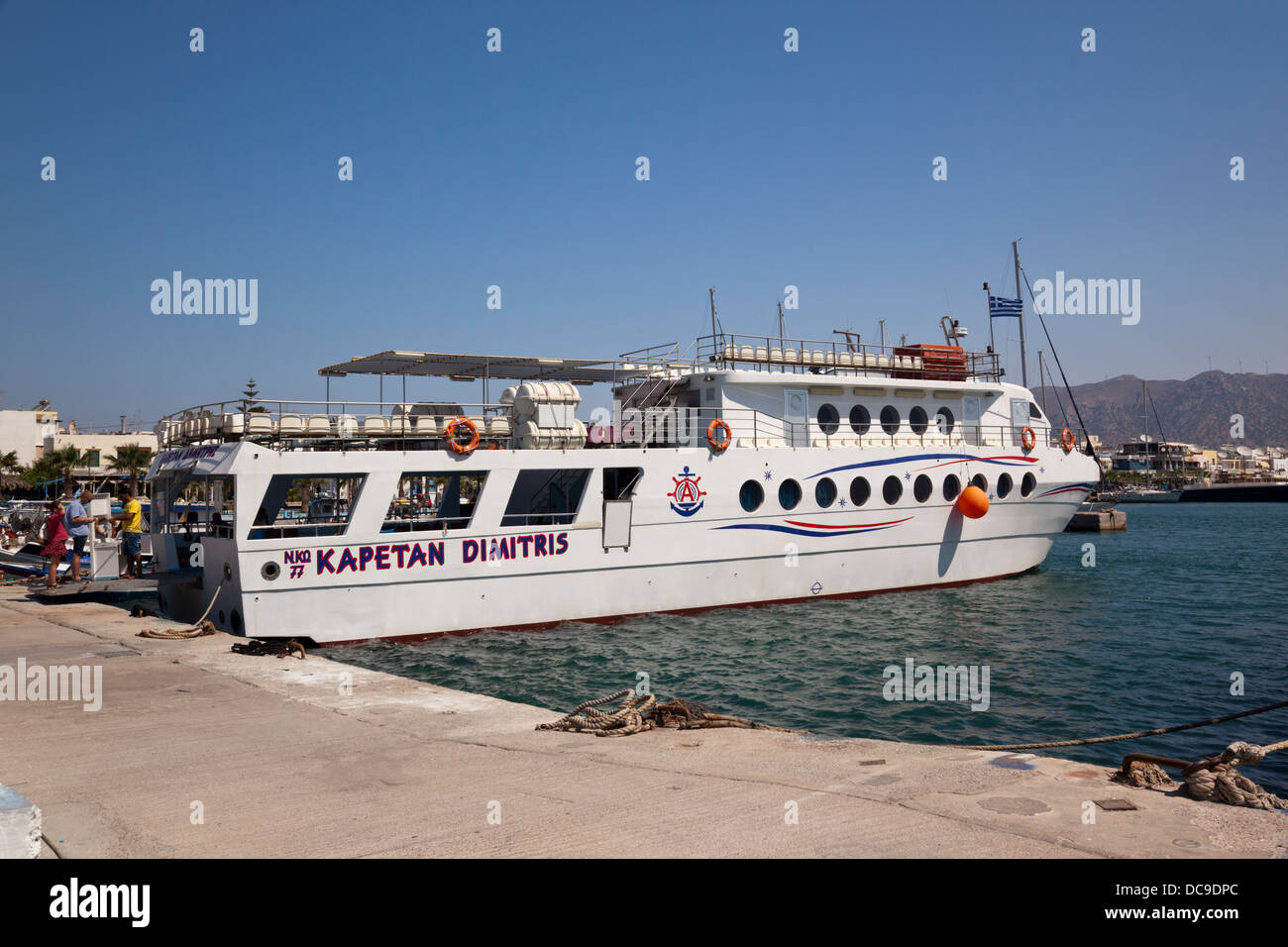 Kapetan Dimitris ferry, Kardamena, Kos, Greece Stock Photo